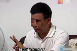 七台河要账公司